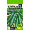Кабачок цуккини Фараон 2г (Семена Алтая)