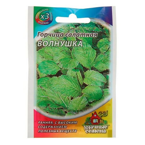 Горчица салатная Волнушка "Удачные семена" 1г (Гавриш)