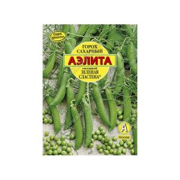 Горох овощный Зеленая сластена  25г (Аэлита)