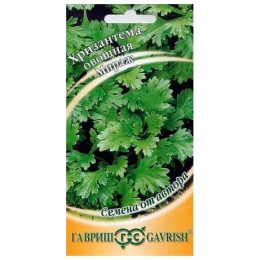 Хризантема овощная Мираж "Семена от автора" 1г (Гавриш)
