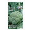 Капуста брокколи Гном "Даешь урожай" 0.5г (СеДеК)