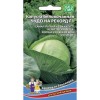 Капуста белокочанная Чудо на рекорд F1 0.3г (Уральский Дачник)