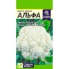 Капуста цветная Альфа 0.3г (Семена Алтая)