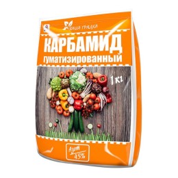 Карбамид гуматизированный 1кг (Вика)