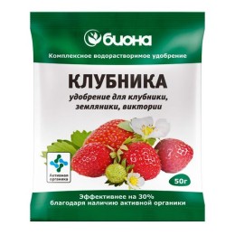 Биона - Клубника - удобрение для клубники 50г (БиоМастер)