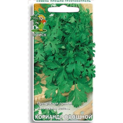 Кориандр овощной Стимул 3г (Поиск)