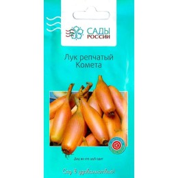 Лук репчатый Комета 0.8г (Сад России)