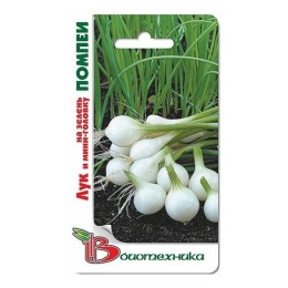 Лук на зелень и мини-головку Помпеи 0.5г (Биотехника)