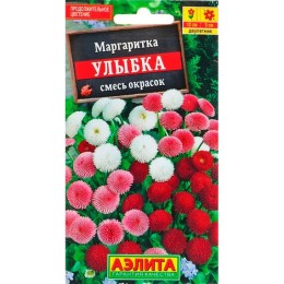 Маргаритка многолетняя Улыбка смесь сортов 0.05г (Аэлита)