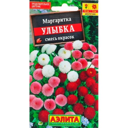 Маргаритка многолетняя Улыбка смесь сортов 0.05г (Аэлита)