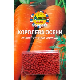 Морковь Королева осени драже 300шт (Агрико)