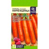 Морковь столовая Мармеладница 2г (Семена Алтая)
