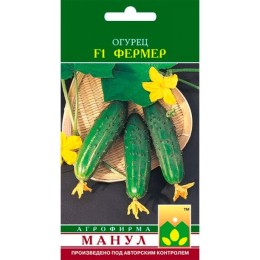 Огурец Фермер F1 10шт (Манул)