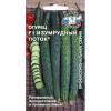 Огурец Изумрудный Поток F1 0.2г (СеДеК)