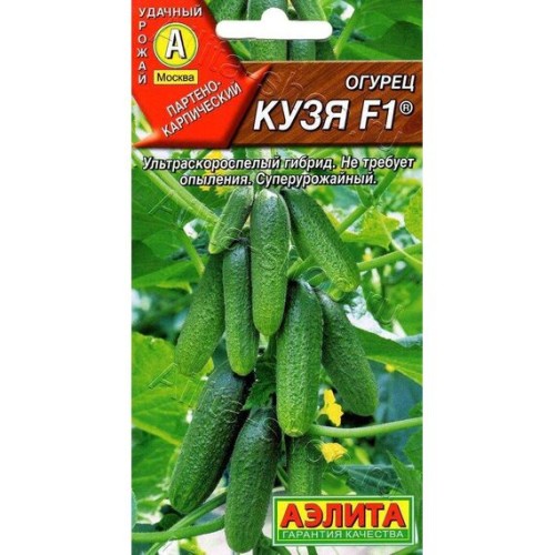 Огурец Кузя F1 10шт (Аэлита)