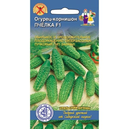 Огурец-корнишон Пчёлка F1 10шт (Уральский дачник)