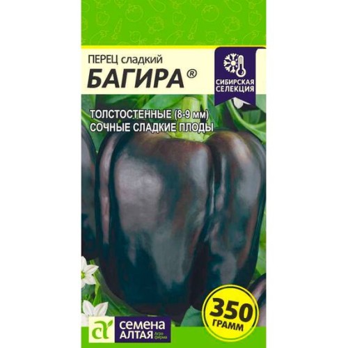 Перец сладкий Багира 0.1г (Семена Алтая)