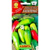Перец острый Халапеньо 20шт (Аэлита)