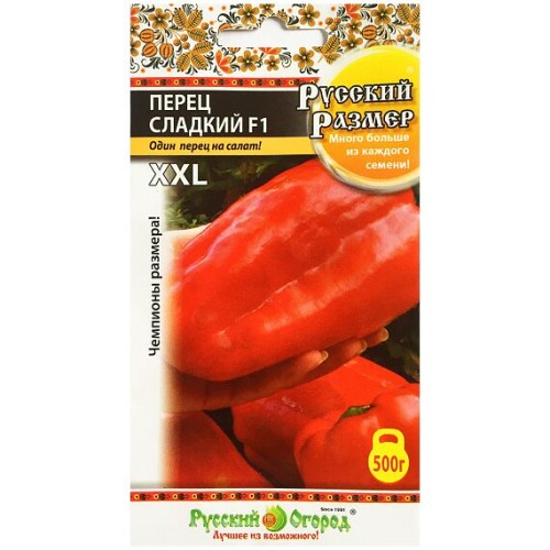 Перец сладкий Русский Размер F1 12шт (Русский огород)