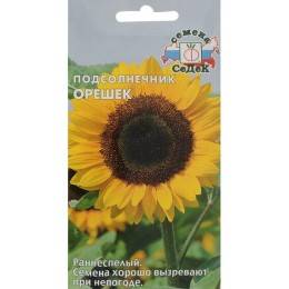 Подсолнечник  Орешек 5г (СеДеК)