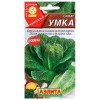 Салат Умка 0.5г (Аэлита)