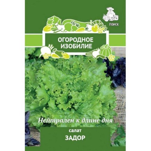 Салат Задор 1г (Поиск)