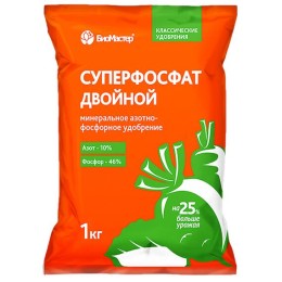 Суперфосфат двойной 1кг (БиоМастер)