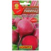 Свекла столовая Рафинад 3г (Аэлита)