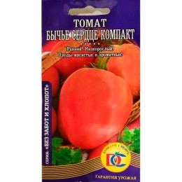 Томат Бычье Сердце компакт 20шт (Деметра Сибирь)
