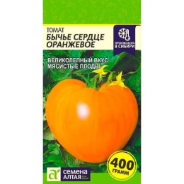 Томат Бычье сердце оранжевое 0.1г (Семена Алтая)