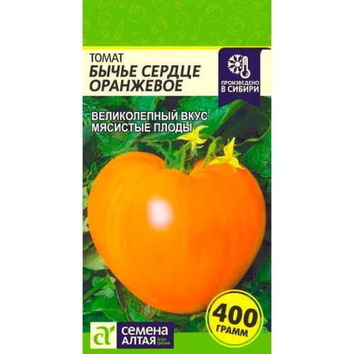 Томат Бычье сердце оранжевое 0.1г (Семена Алтая)