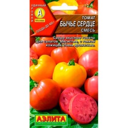 Томат Бычье сердце смесь 0.2г (Аэлита)