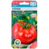 Томат Клуша 20шт (Сибирский Сад)