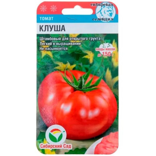 Томат Клуша 20шт (Сибирский Сад)