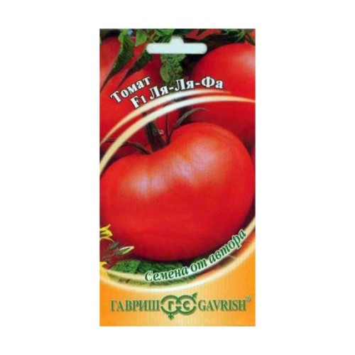 Томат Ля ля фа F1 "Семена от автора" 12шт (Гавриш)