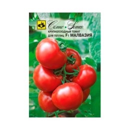 Томат Малвазия F1 5шт (Семко)