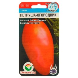 Томат Петруша-огородник 20шт (Сибирский Сад)
