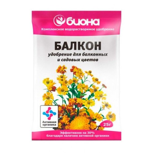 Биона - Балкон - удобрение для балконных и садовых цветов 25г (БиоМастер)