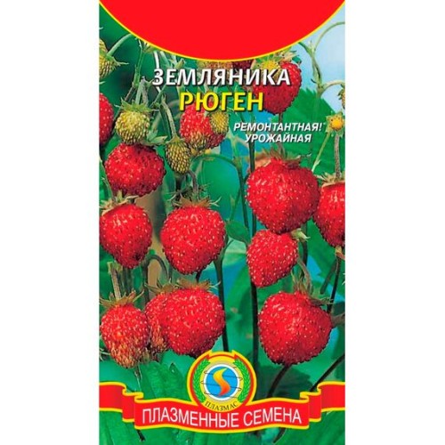 Земляника Рюген 0.04г (Плазмас)