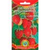 Земляника ремонтантная Руяна 0.04г (Плазмас)