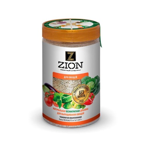 ZION ионитный субстрат для овощей 700г
