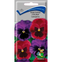 Анютины глазки Самоцветы 0.2г (Поиск)