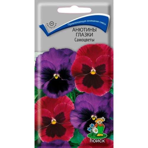 Анютины глазки Самоцветы 0.2г (Поиск)