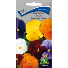 Анютины глазки Ясные кристаллы 0.2г (Поиск)