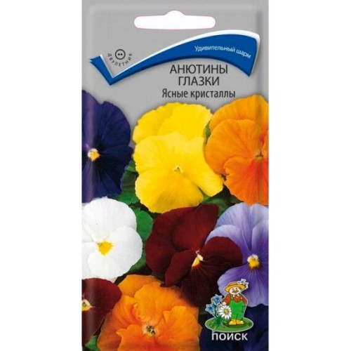 Анютины глазки Ясные кристаллы 0.2г (Поиск)