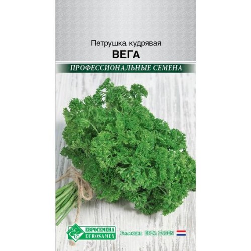 Петрушка кудрявая Вега "Профессиональные семена" 1г (Евросемена)