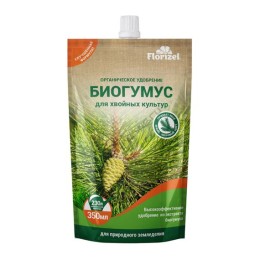 Биогумус для хвойных культур 350мл (Florizel)