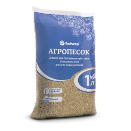 Агропесок 1л (БиоМастер)