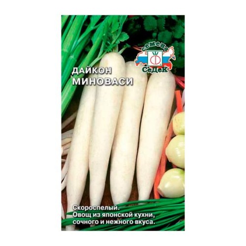 Дайкон Миноваси "Даёшь урожай" 1г (СеДеК)