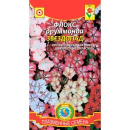 Флокс друммонда Звездопад смесь 0.05г (Плазмас)